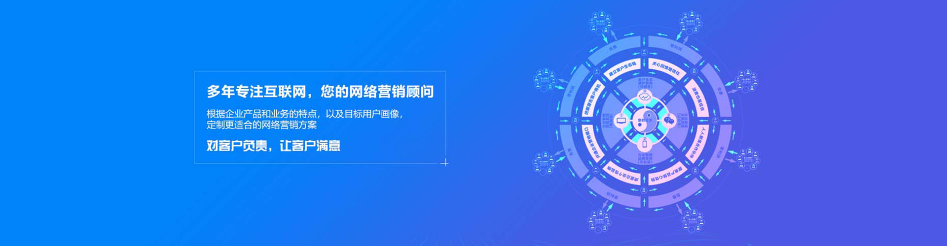 尉氏百度充值返点