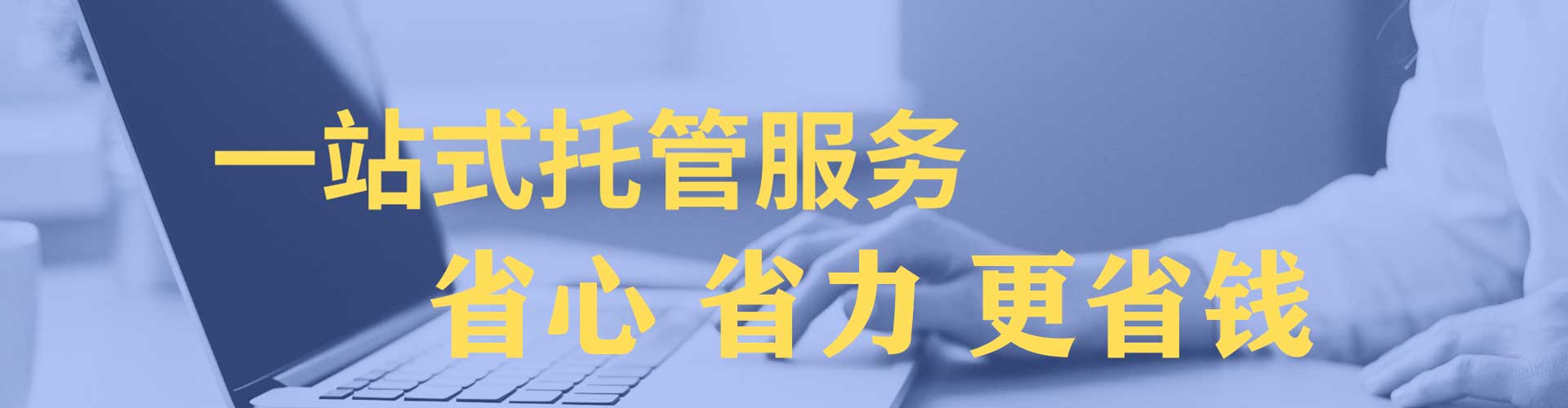 尉氏百度平台推广
